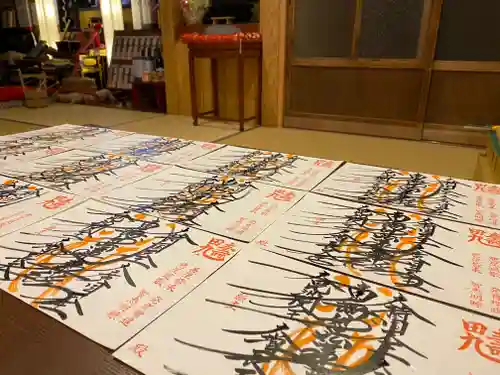 弘法院大師堂のその他建物