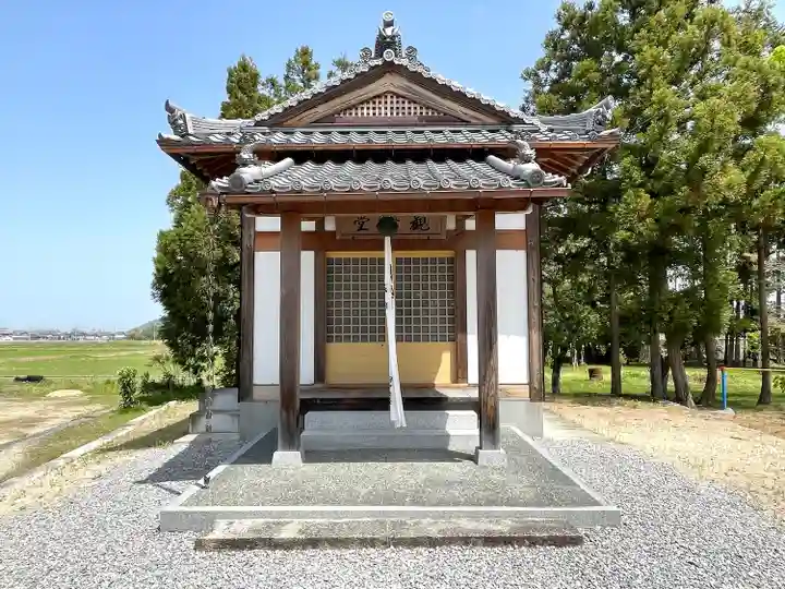 善通寺観音堂(滋賀県)