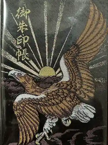 鹿島神宮(茨城県)