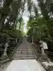 宝登山神社(埼玉県)