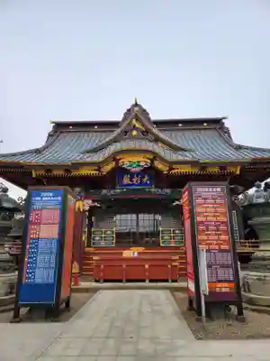 大杉神社(茨城県)