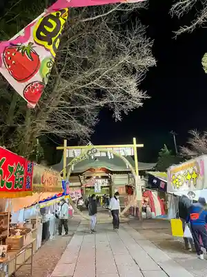 須賀神社(栃木県)
