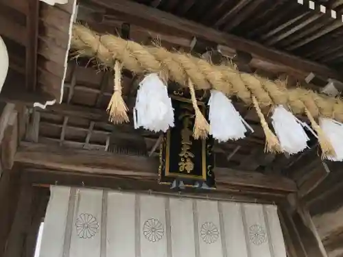 伊弉諾神宮の本殿・本堂