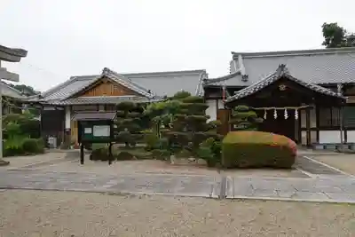 矢田坐久志玉比古神社のその他建物