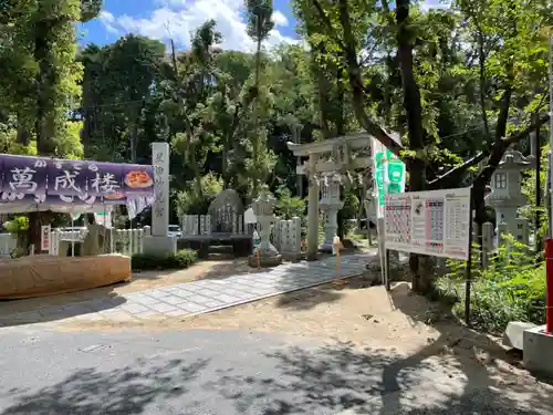 星田妙見宮のその他建物