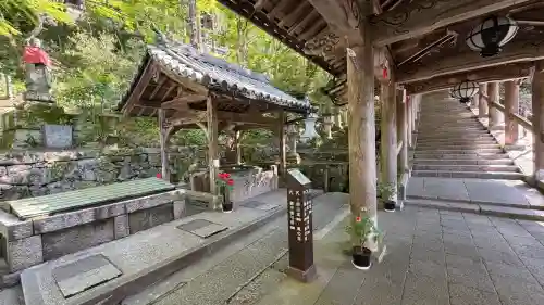 長谷寺(奈良県)