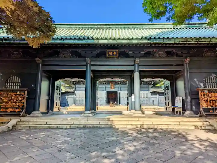 湯島聖堂の山門・神門