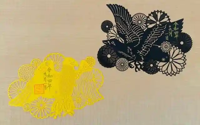 切り絵の御朱印 岡田神社(福岡県黒崎駅)からのお知らせ｜ホトカミ
