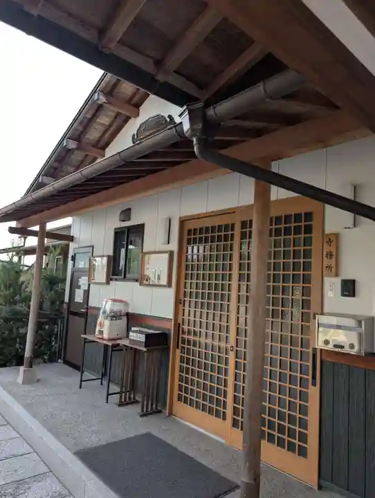 妙玄寺(岡山県)