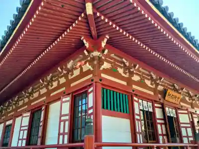 四天王寺阿弥陀堂（念仏堂）(大阪府)