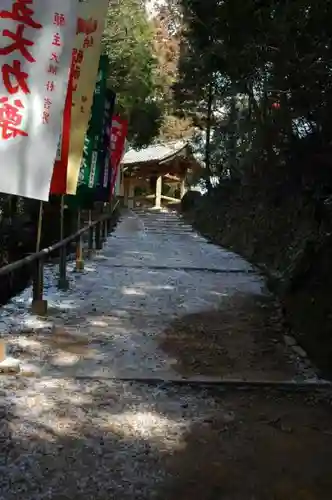 醍醐寺（上醍醐）の建物その他