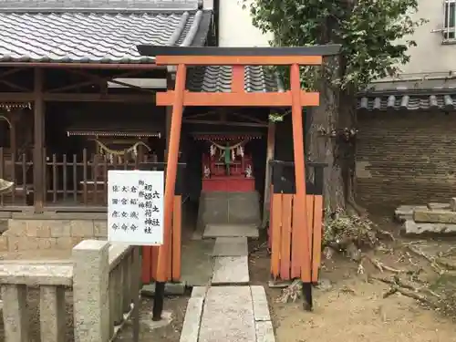 感田神社のその他建物