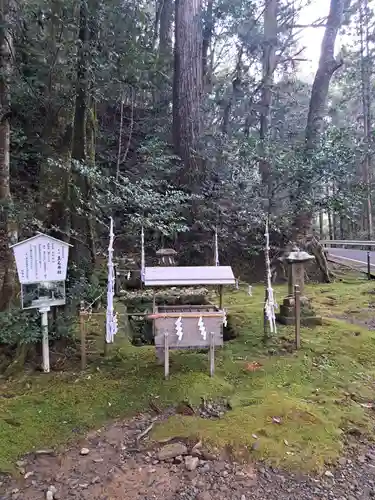 熊野本宮大社真名井社(和歌山県)