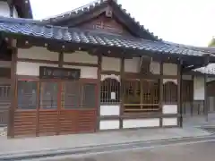 清水寺泰産寺(京都府)