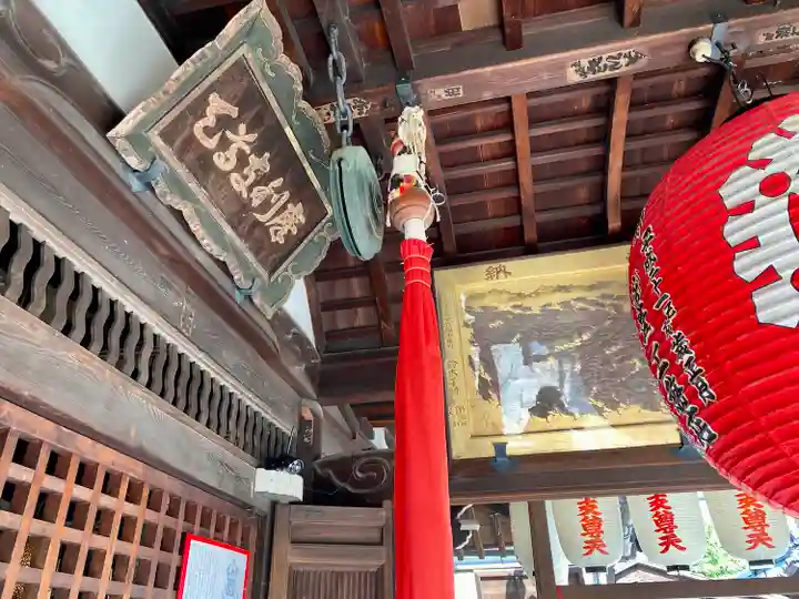 摩利支天堂 禅居庵(京都府)