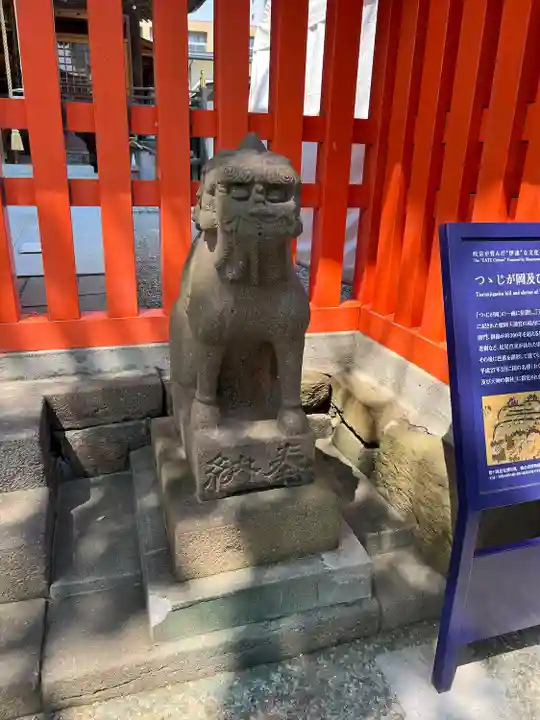 榴岡天満宮(宮城県)