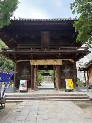 石手寺(愛媛県)