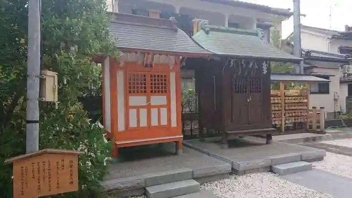 古町神明宮の末社・摂社