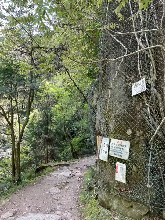 龍鎮神社(奈良県)