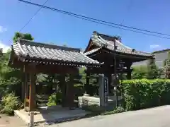 西永寺の山門