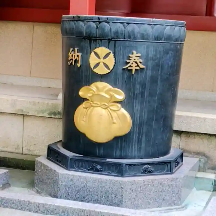 待乳山聖天(本龍院)の{uncategorized: "未分類", other: "その他", undefined: "問題あり", building: "その他建物", grave: "お墓", sacred_gate: "鳥居", guardian: "狛犬", statue: "像", buddha: "仏像", history: "歴史", nature: "自然", garden: "庭園", animal: "動物", pagoda: "塔", temizu: "手水舎", mountain_gate: "山門・神門", sanctuary: "本殿・本堂", subordinate: "末社・摂社", art: "芸術", scenery: "景色", jizo: "地蔵", ema: "絵馬", goshuin: "御朱印", omikuji: "おみくじ", items: "授与品その他", amulet: "お守り", goshuincho: "御朱印帳", eats: "食事", festival: "お祭り", votive_dance: "神楽", shichigosan: "七五三参", wedding: "結婚式", experience: "体験その他", initially: "初詣", around: "周辺", anti_infection: "感染症対策"}