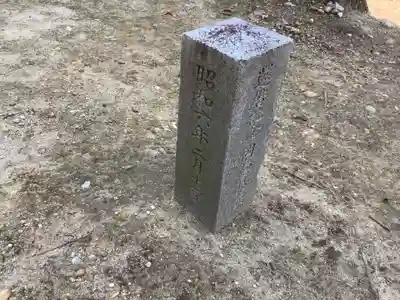 白山神社(松河戸町)のその他建物