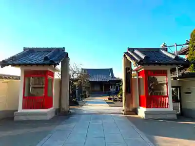 最勝寺の山門・神門