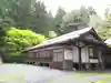五坊寂静院(和歌山県)