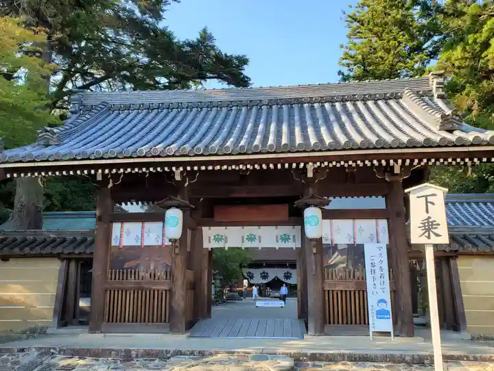 多田神社の山門・神門