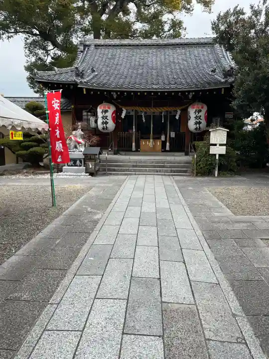 伊奴神社の{uncategorized: "未分類", other: "その他", undefined: "問題あり", building: "その他建物", grave: "お墓", sacred_gate: "鳥居", guardian: "狛犬", statue: "像", buddha: "仏像", history: "歴史", nature: "自然", garden: "庭園", animal: "動物", pagoda: "塔", temizu: "手水舎", mountain_gate: "山門・神門", sanctuary: "本殿・本堂", subordinate: "末社・摂社", art: "芸術", scenery: "景色", jizo: "地蔵", ema: "絵馬", goshuin: "御朱印", omikuji: "おみくじ", items: "授与品その他", amulet: "お守り", goshuincho: "御朱印帳", eats: "食事", festival: "お祭り", votive_dance: "神楽", shichigosan: "七五三参", wedding: "結婚式", experience: "体験その他", initially: "初詣", around: "周辺", anti_infection: "感染症対策"}