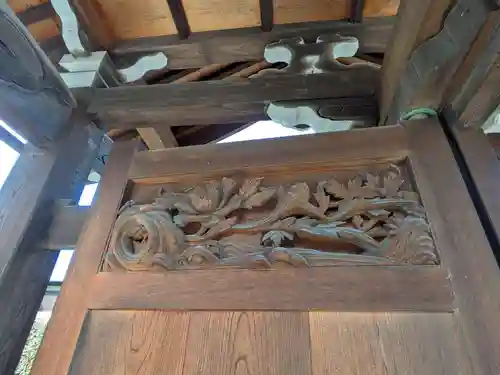 西藏院(東京都)