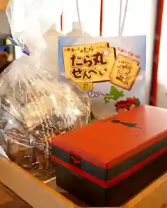 伊達神社(北海道)(2022年07月06日(水) 18時48分47秒投稿)