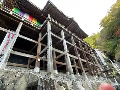 狸谷山不動院のその他建物