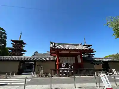 薬師寺(奈良県)