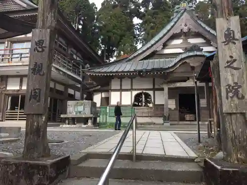 久遠寺の建物その他