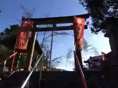 奥宮神社(京都府)