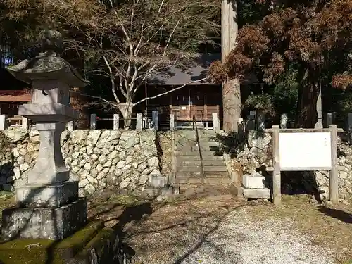 天神社(埼玉県)