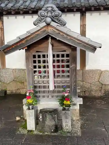通法寺のその他建物