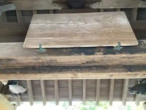 浄光明寺(神奈川県)