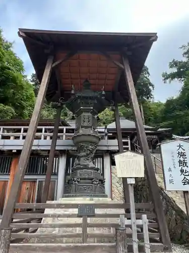 立石寺奥之院(山形県)