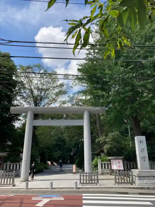 阿佐ヶ谷神明宮の鳥居