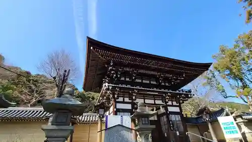 松尾大社の山門・神門