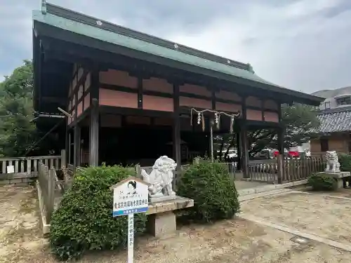 國瑞彦護国神社(兵庫県)