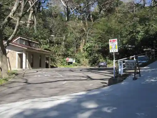 神崎神社(千葉県)