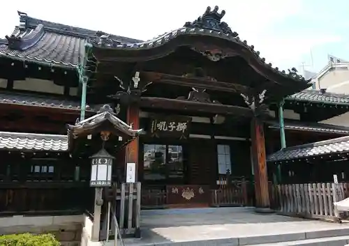 泉岳寺の本殿・本堂