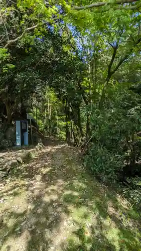 白山神社(京都府)