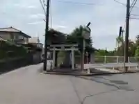 四斗免作稲荷(千葉県)