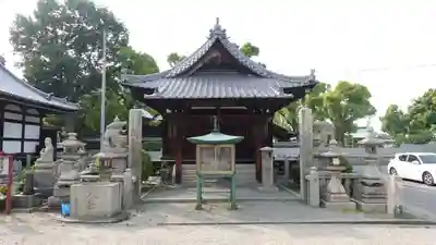 南光坊(愛媛県)