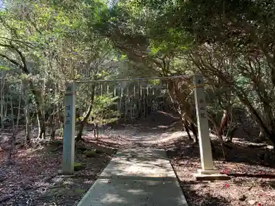 諭鶴羽神社(兵庫県)