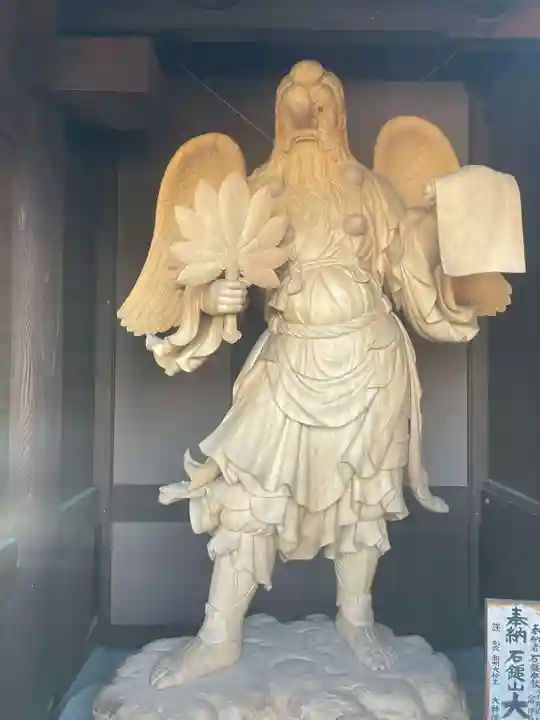 石鎚神社 口之宮 本社(愛媛県)